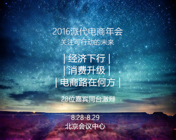 你们都笑冉 实则冉偷偷努力