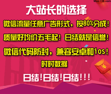 蛊真人