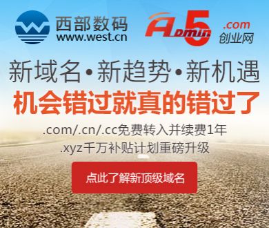 东方证券拟收购上海证券100%股权