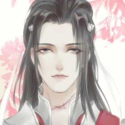 大唐